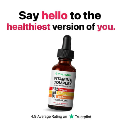 𝟱-𝗶𝗻-𝟭 𝗩𝗶𝘁𝗮𝗺𝗶𝗻 𝗕 𝗖𝗼𝗺𝗽𝗹𝗲𝘅