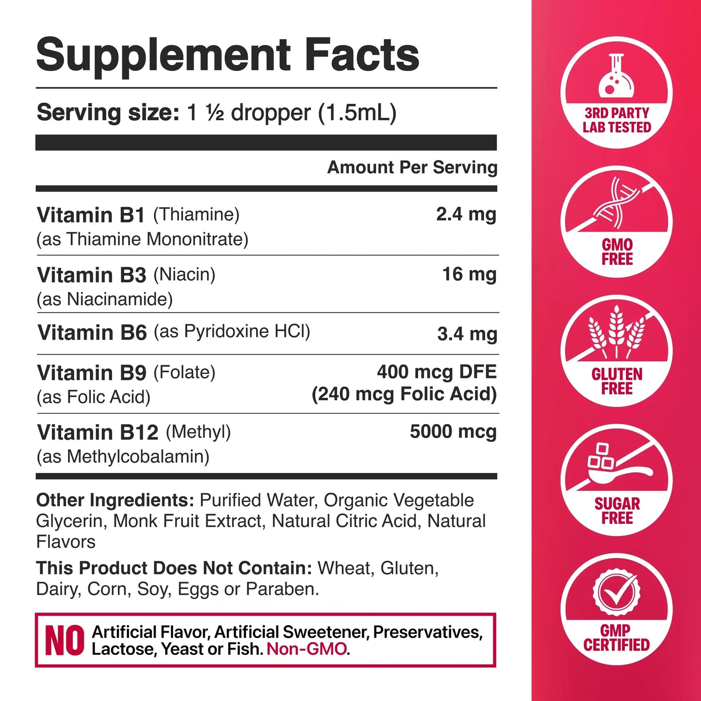 𝟱-𝗶𝗻-𝟭 𝗩𝗶𝘁𝗮𝗺𝗶𝗻 𝗕 𝗖𝗼𝗺𝗽𝗹𝗲𝘅