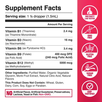 𝟱-𝗶𝗻-𝟭 𝗩𝗶𝘁𝗮𝗺𝗶𝗻 𝗕 𝗖𝗼𝗺𝗽𝗹𝗲𝘅