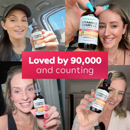 𝟱-𝗶𝗻-𝟭 𝗩𝗶𝘁𝗮𝗺𝗶𝗻 𝗕 𝗖𝗼𝗺𝗽𝗹𝗲𝘅